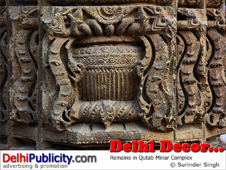 Remains in Qutab Minar Complex Delhi Decor